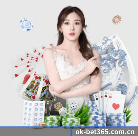 bet365体育 APP 界面